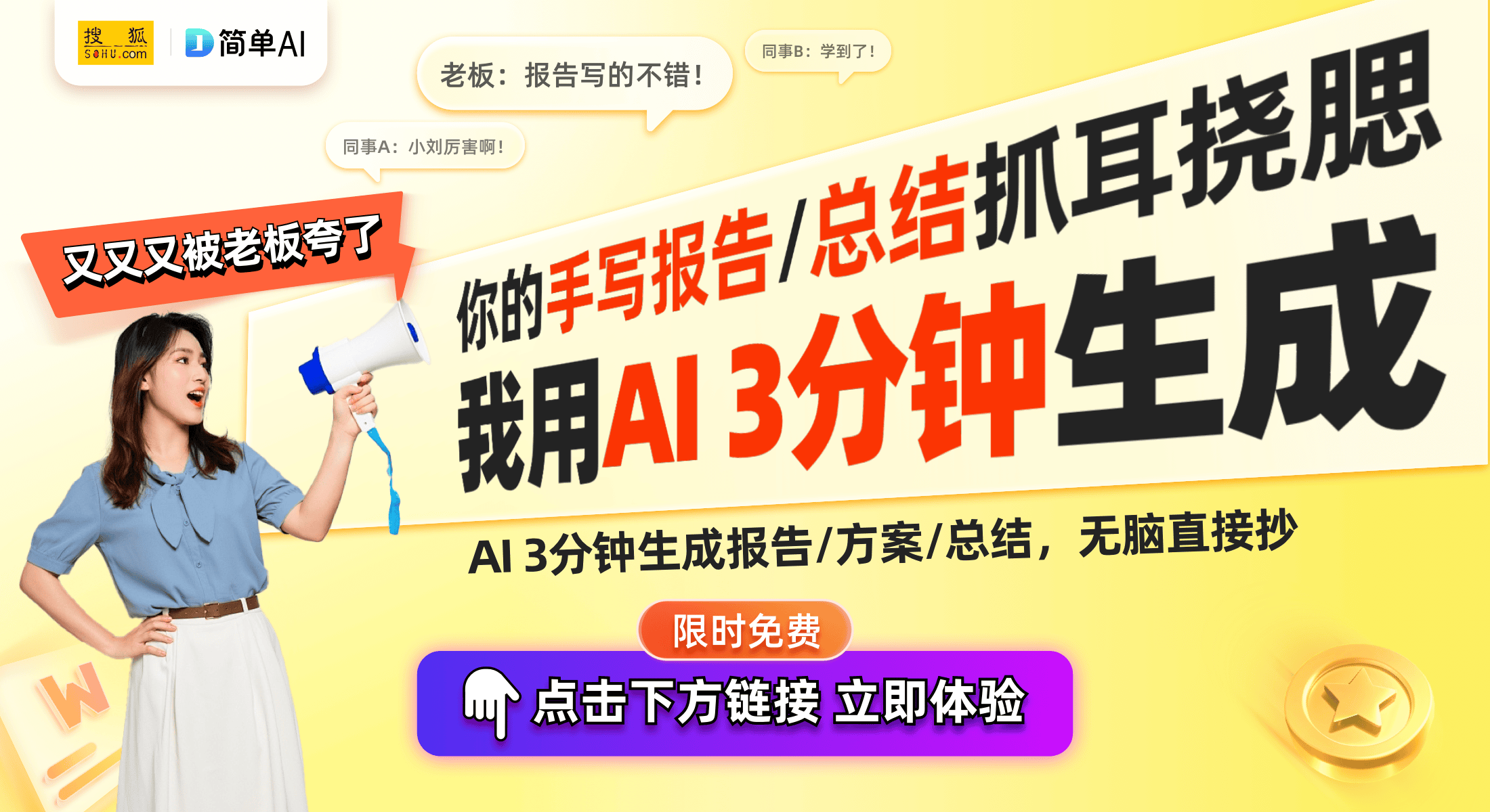 卡牌产业新模式百亿市场机遇与挑战并存AG真人直营Hitcard引领龙港